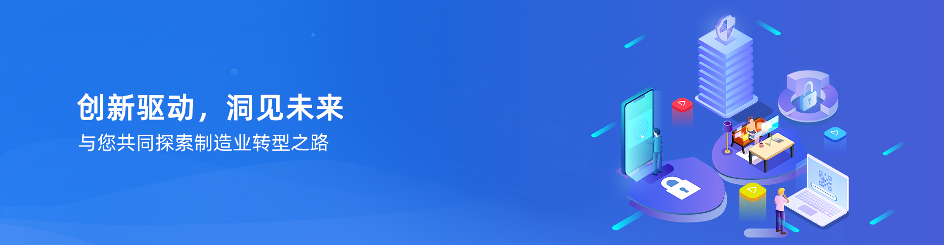 乐动在线体育·(China)官方网站-登录入口
