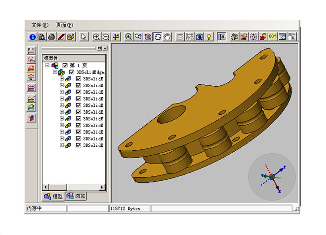 乐动在线体育·(China)官方网站-登录入口
在企业战略中的关键作用是什么?